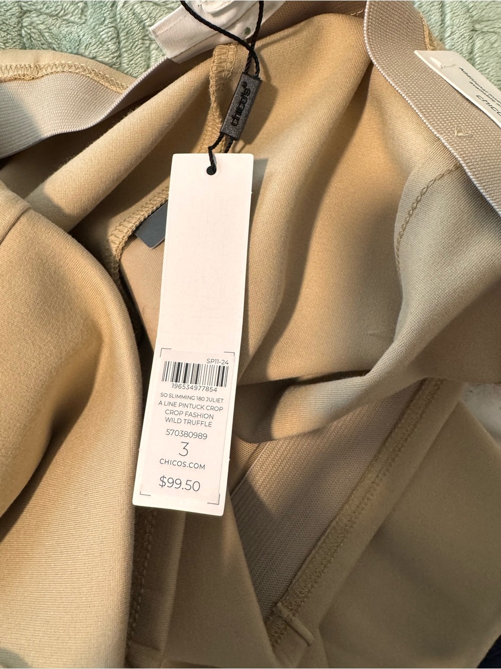 Chico's Taupe Ankle-Length Wide-Leg Pants - Picture 4 of 4